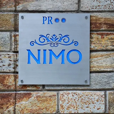 Pr Nimo Σαντιάγο ντε Κομποστέλα